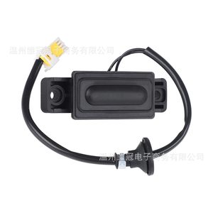 Interruptor de apertura de maletero y puerta trasera 37178-79J00 para Suzuki Liana SX4, pieza de repuesto nueva de plástico negro - Product Image 1