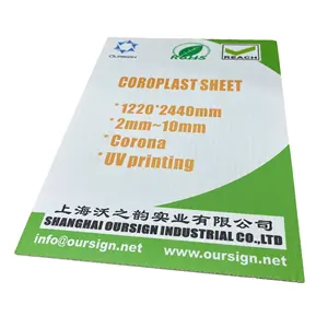 oursign 2mm 3mm 4mm 5mm 6mm 8mm 10mm 12mm Colored Bulk Corex Panel PP Corrugated Plastic Sheets 4x8