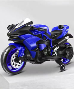 <span class=keywords><strong>Moto</strong></span> électrique pour enfants / <span class=keywords><strong>Moto</strong></span> électrique pour bébés pas chère - Product Image 4