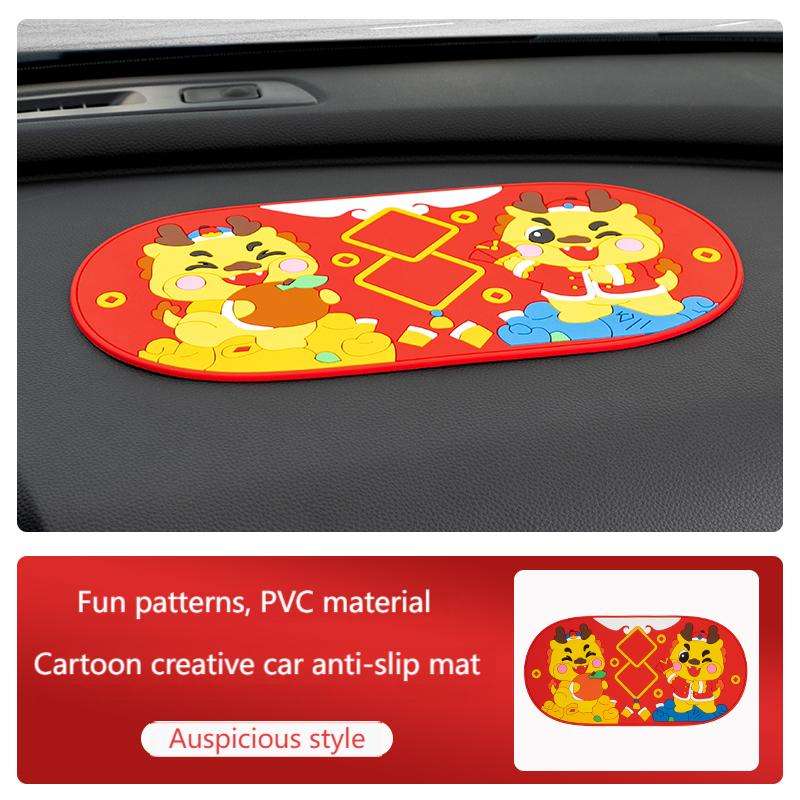 สไตล์พิเศษ