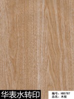 Film hydrographique PVA effet bois naturel Huabiao pour porte de sécurité, porte intérieure et cadre de porte