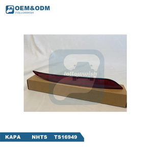 Followwish Vente à chaud de pièces de réflecteur de lumière de modèle 3 de voiture automobile Réflecteur de pare-chocs arrière en plastique pour Tesla Model 3 - Product Image 3