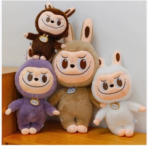 Peluches super douces de 8 pouces pour souvenirs de mariage, jouets en peluche, poupées à lancer pour mariage, design en gros - Product Image 4