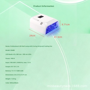 Heat Dissipation 108W Pro Cure LED Nail Lamp with Cooling Fan 42 Pieces LEDs Rechargeable UV Dryer - Product Image 5