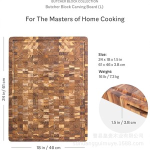 TeakHaus Butcher <b>Block</b> End Grain Teak <b>Wood</b> Large Kitchen Cutting Board Durable Multifunctional - Product Image 5