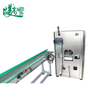 Machine d'inspection visuelle automatique des œufs en boîte – Détection des défauts, vérification des fissures et des taches de surface, inspection des étiquettes – Dernière génération