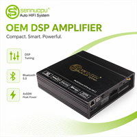 Amplificateur DSP de voiture OEM Private Label H612 Plus 8 canaux 30W, unité DSP 12 canaux, sans perte, Plug and Play, amplificateur audio automobile