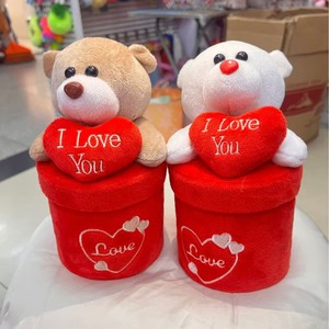 Оптовая продажа мягких игрушек в подарочной коробке: плюшевый мишка с сердцем и бантом для Дня святого Валентина - Product Image 4