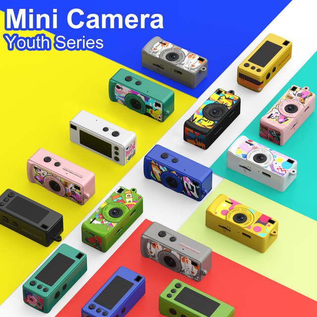 Premium Portable Retro Mini Keychain Digital Camera D27 CMOS Imaging Night Vision for Party Friends Gathering Memory Recording