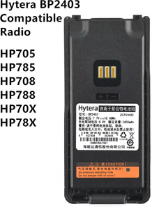 Batería de polímero de litio Hytera BP2403 de 2400mAh IP68, paquete de batería de repuesto para radios bidireccionales HP700 <span class=keywords><strong>HP702</strong></span> HP705 HP780 HP782 HP785 - Product Image 2