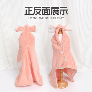Toalla de baño para mascotas, albornoz con capucha de secado rápido, toalla de baño para Bichón Frisé, adecuada para cachorros y perros pequeños. - Product Image 1