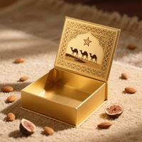 Boîte cadeau de dattes de palmier premium Ramadan 2026, boîte cadeau de dattes de noix de coco exquises, estampage à chaud, souvenir haut de gamme, boîte magnétique