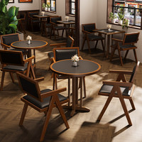 Ensemble de table et chaises de style Shan Ye, en matériau PU antique, pour salon de thé, café, espace de détente, personnalisable, vert