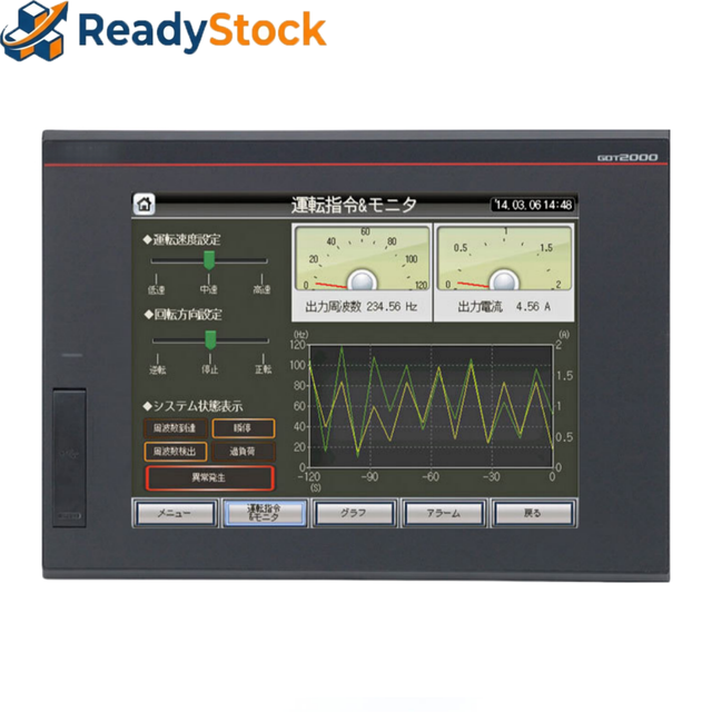 New Original GT2510-VTBD GOT2000 HMI Touch Screen 10.4 Inch in Stock