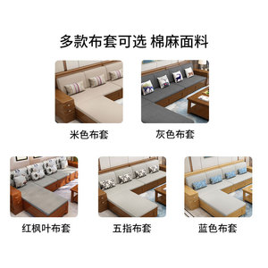 Dazhang Jiaju Solid Wood L-Shaped Sofa With Storage Modern Chinese Style Living Room Furniture For Small Apartments - Product Image 2