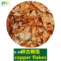 10G/couleur * 3 pots de flocons de feuille d'or ensemble avec argent/or/or Rose pour artisanat/résine/bricolage/dorure Total 30g flocons d'aluminium
