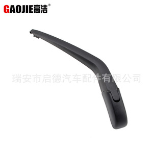 Lame d'essuie-glace Gaojie 310 mm pour Mitsubishi Space Star, essuie-glace arrière - Product Image 4