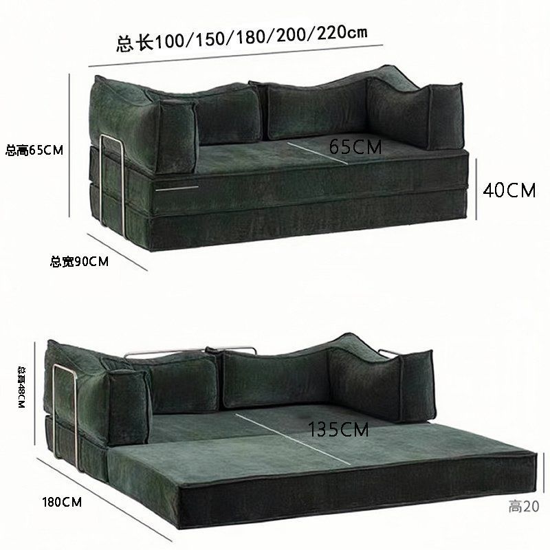 Dark green corduroy