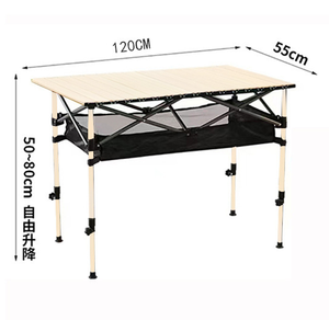 Table pliante légère en acier carbone pour l'extérieur, la pêche, la plage et les pique-niques - Product Image 2