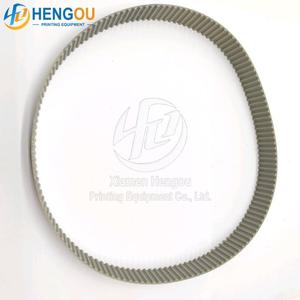 Courroie dentée 00.540.1263 pour machine d'impression offset Heidelbe, pièce de rechange - Product Image 6