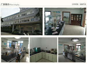 ผงดินขาวผงละเอียดสำหรับใช้ในอุตสาหกรรมเซรามิก - Product Image 5