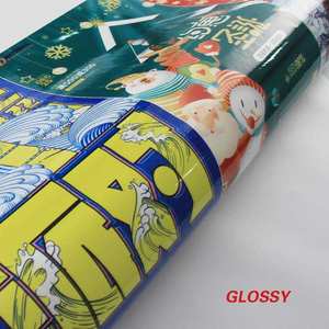 디지털 인쇄 PVC 비닐 롤로 80 100 120 마이크론 자체 접착 비닐 인쇄 Vinilos Autoadesivos 화이트 - Product Image 3