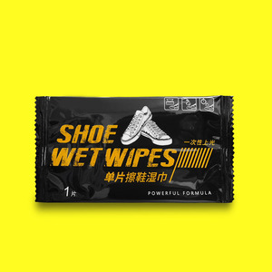 Toallitas desechables blancas para limpiar zapatos, toallitas para limpiar zapatillas y eliminar manchas, limpiador portátil para calzado deportivo - Product Image 4
