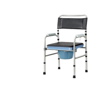 OLF Cheap Toilet Chair Manual Toilet Chair with potty for elderly - Product Image 5