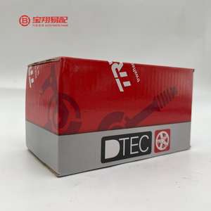 Hohe Qualität für <span class=keywords><strong>TRW</strong></span> GDB1763DTE Bremsbeläge hinten Keramik OE NO. 5 ND698451 - Product Image 6