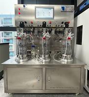 Bioréacteur en acier inoxydable de 1L à 40L pour usine de méthanol ou fermentateur d'alcool avec réservoir sous pression et moteur – Équipement chimique