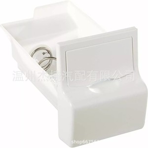 Máquina de Hielo para Refrigerador 241860803 AP4300918 LFSS2612TF0 - Product Image 2