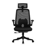 Chaise de bureau à haut dossier réglable en maille pour réunion chaise de bureau à hauteur de dossier ergonomique pour gestionnaire à domicile à haut rendement