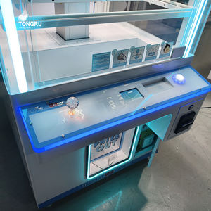 آلة مخلب الرافعة UFO، جهاز ألعاب صيد الدمى بالجملة، يدعم اللغتين اليابانية والإنجليزية، بقوة 110/220 فولت، ضمان سنة واحدة للمحلات الجديدة - Product Image 6