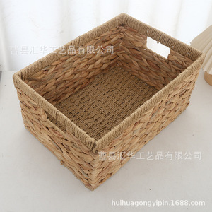 Gourd grass <b>storage</b> <b>baskets</b>, woven <b>baskets</b> with handles, snack <b>storage</b> boxes, handmade woven miscellaneous items organizing - Product Image 4