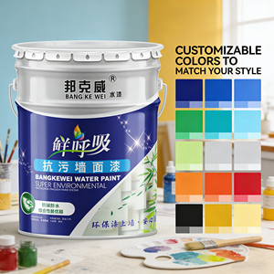 <span class=keywords><strong>Pintura</strong></span> <span class=keywords><strong>de</strong></span> Látex para Paredes Interiores, <span class=keywords><strong>Pintura</strong></span> <span class=keywords><strong>Blanca</strong></span> para Renovación y Reparación <span class=keywords><strong>de</strong></span> Paredes, Revestimiento a Base <span class=keywords><strong>de</strong></span> <span class=keywords><strong>Agua</strong></span> Anti-formaldehído - Product Image 1