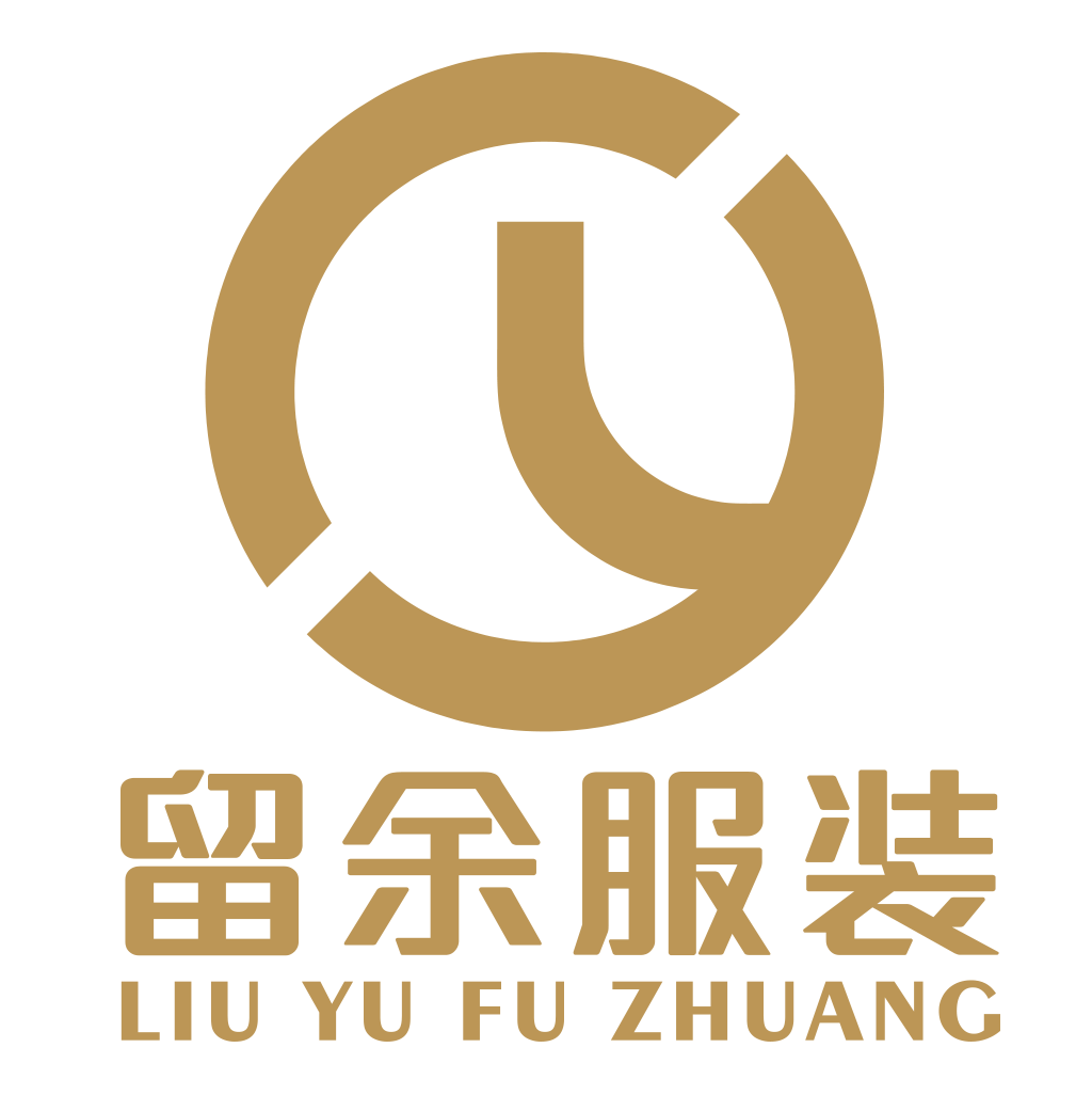 Guangzhou Liuyu Garment Co., Ltd. logo