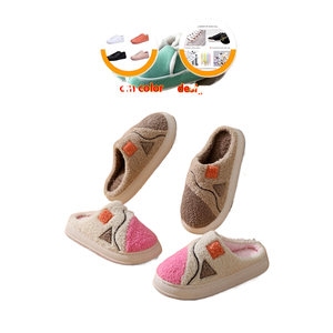 Otoño Invierno Luna-Interior de felpa antideslizante suave para zapatillas Parejas Suela exterior personalizable EVA Amortiguación Algodón Mujeres Hombres - Product Image 1