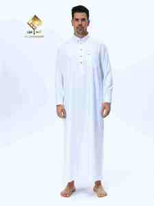 Al Haramain <b>Men's</b> White Long Sleeve <b>Thobe</b> Floor Length Cotton Prayer Robe Solid Modest Middle East Style Regular Fit - Product Image 1