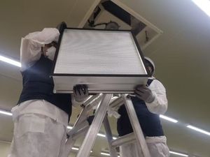 Industrial air Purifi <strong>Filter</strong> air Handling Unit High Performance U15 - U17 Air <strong>Filter</strong> Hospital Grade <strong>ULPA</strong> <strong>Filter</strong> - Product Image 5