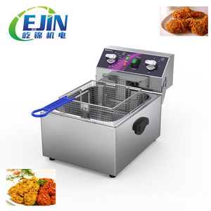 Friggitrice <span class=keywords><strong>a</strong></span> <span class=keywords><strong>Gas</strong></span> macchina <span class=keywords><strong>a</strong></span> <span class=keywords><strong>Gas</strong></span> commerciale <span class=keywords><strong>cucina</strong></span> Fast Food macchina con valvola di scarico olio - Product Image 2