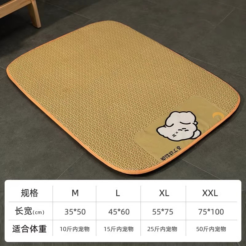 Tapis rafraîchissant pour grands chiens et petits chiens (marque Moon)