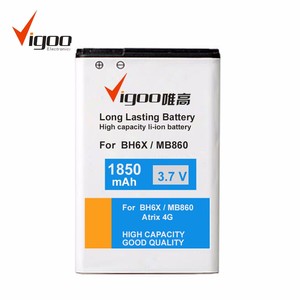 Venta caliente 3,7 v 1850mah de la batería del teléfono móvil para Motorola BH6X MB860 <span class=keywords><strong>Atrix</strong></span> 4G - Product Image 6