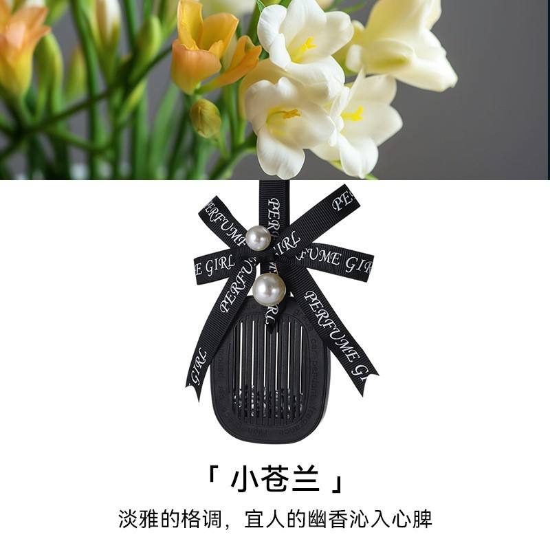 Freesia pendant (color box packaging)