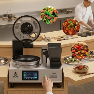 Máquina de Cocina Automática Profesional Minimalista de Acero Inoxidable 304 T-Chef para <span class=keywords><strong>Sushi</strong></span> Japonés, Sección de Comida Caliente, Estética <span class=keywords><strong>Zen</strong></span> - Product Image 1