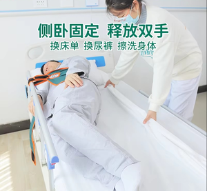 Gait Belt Transfer Belt with Handles for Elderly <b>Nursing</b> - Product Image 4