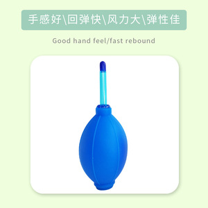 Air Dust Ball Silicone Air Blower Manual Multi Functional Cleaning Tool For Dust Removal - Product Image 3