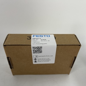ชุดอะไหล่สึกหรอของกระบอกสูบ ADN-40-P-A 673624 - Product Image 1