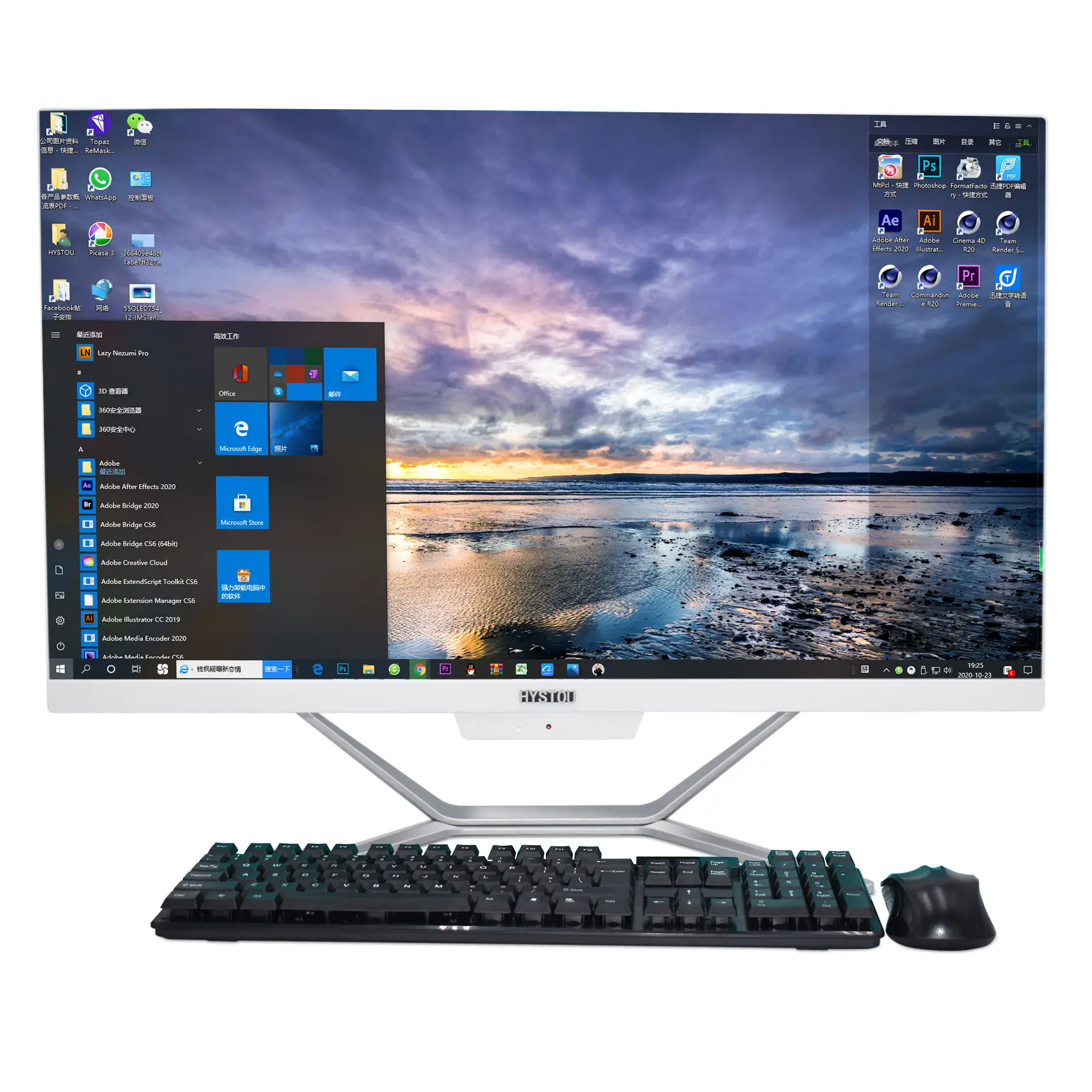 Hot Sale 24 inch All In One PC Cheap Personal Aio Lcd Pc Core I5 Desktop Complete Gaming Computer Full Set