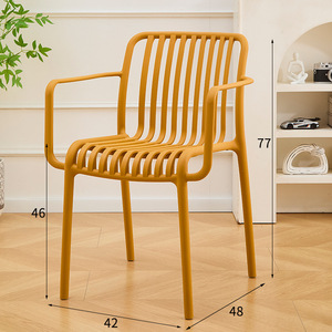 Vertical bar hollowed-out chair - simple <b>dining</b> chair suitable for home use can be stacked <b>armchair</b> with armrests balcony le - Product Image 2