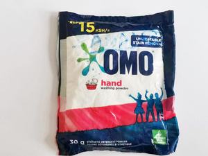 Machine de remplissage et d'emballage de pesage automatique à bas prix de haute qualité pour la poudre à laver de petit paquet - Product Image 6